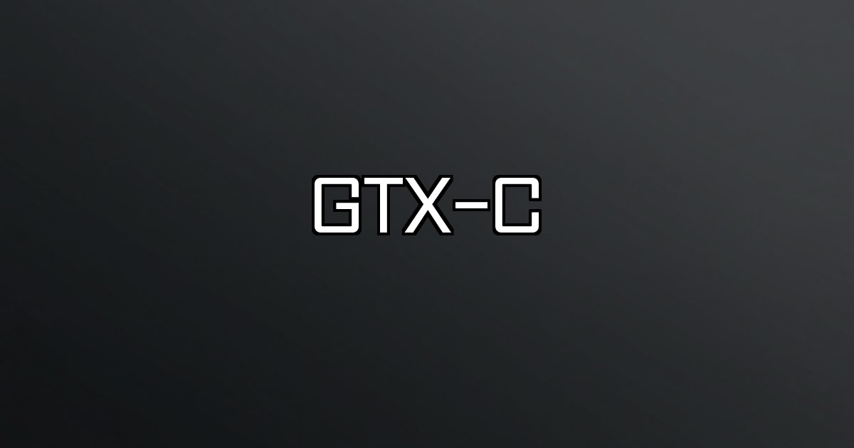 GTX-C 노선 경기양주수원역광역급행철도공사비증액착공